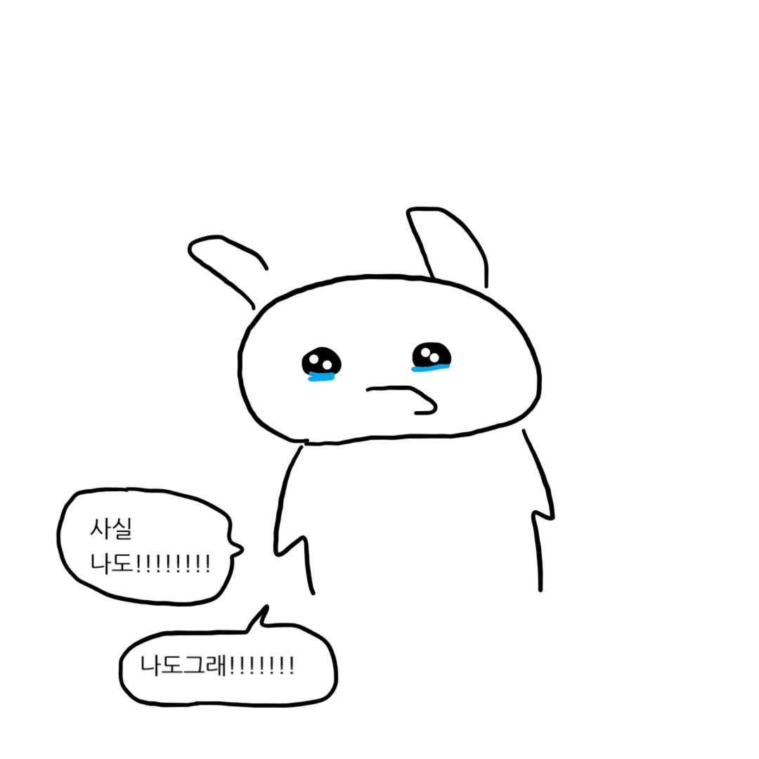 지하철에서-키링끼리-자주-마주친대-17-이미지