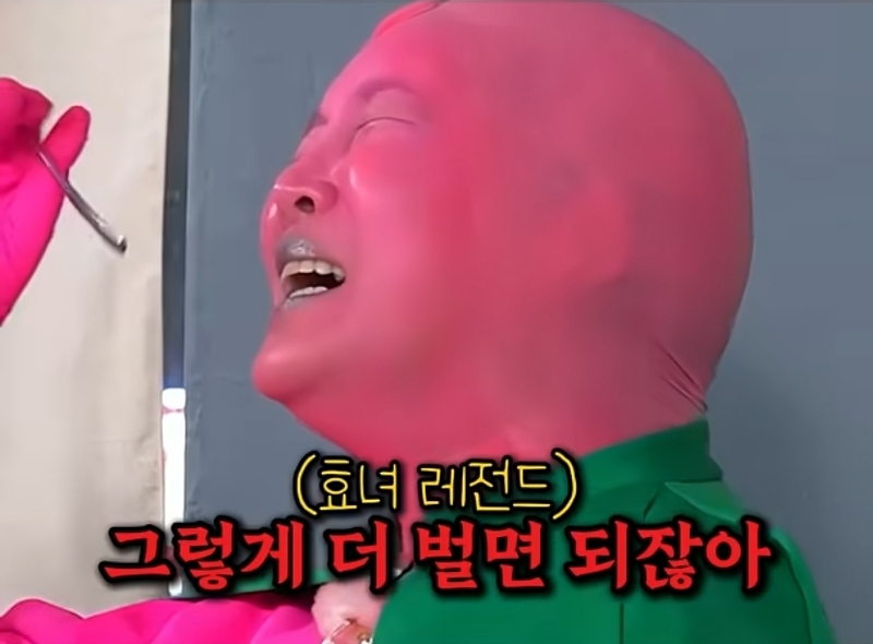 딸에게-아빠-이렇게-돈-버니까-아껴써라-했다가-곽범이-들은-말-4-이미지