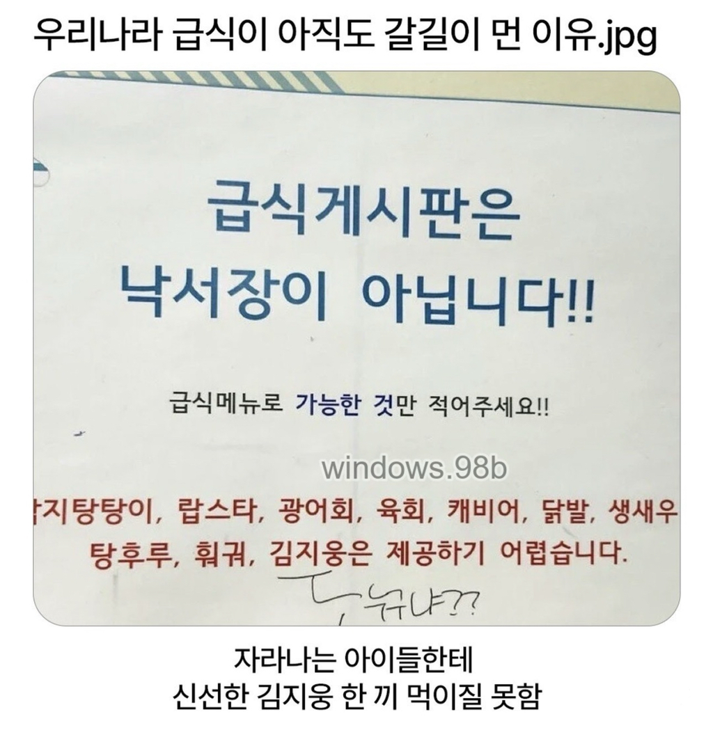 신선한-ㄱㅈㅇ-1-이미지