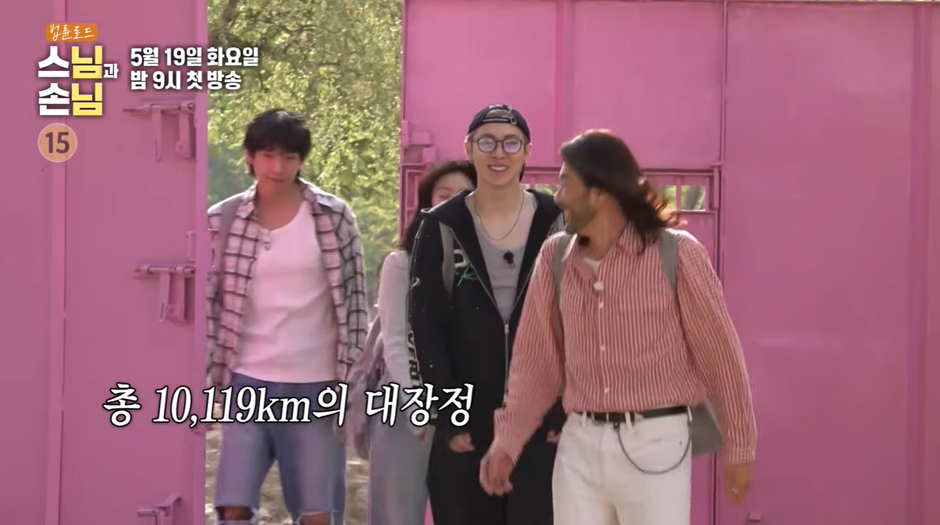 말투만-봐도-대한민국-국민-60퍼는-알거-같은-연예인-3-이미지