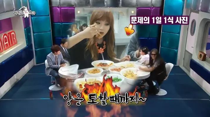 홍진영-1일1식-다이어트-3-이미지