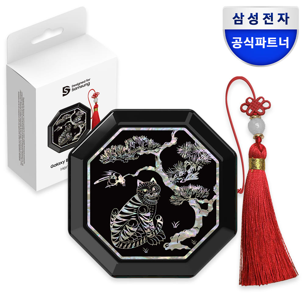 주민이가-월루하면서-찾아본-다양한-갤럭시-버즈-케이스-5-이미지