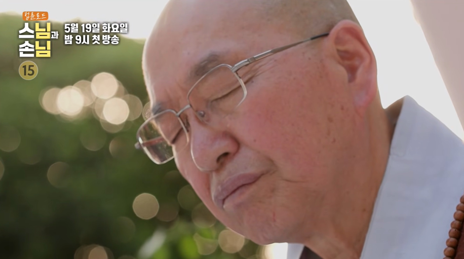 말투만-봐도-대한민국-국민-60퍼는-알거-같은-연예인-1-이미지