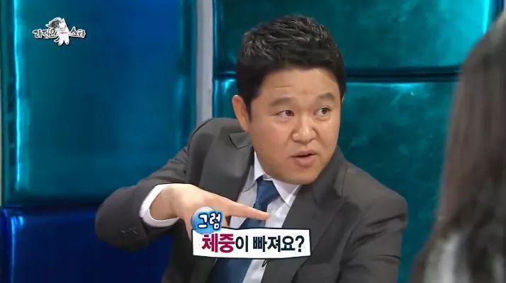 홍진영-1일1식-다이어트-12-이미지