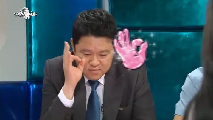 홍진영-1일1식-다이어트-7-이미지