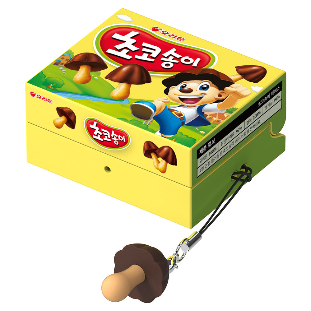 주민이가-월루하면서-찾아본-다양한-갤럭시-버즈-케이스-31-이미지