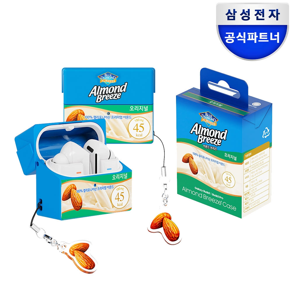 주민이가-월루하면서-찾아본-다양한-갤럭시-버즈-케이스-37-이미지