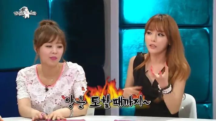 홍진영-1일1식-다이어트-2-이미지