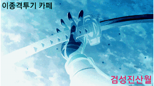 기업-피셜-매출-증가에-영향을-준-"유튜버-쯔양"-2-이미지