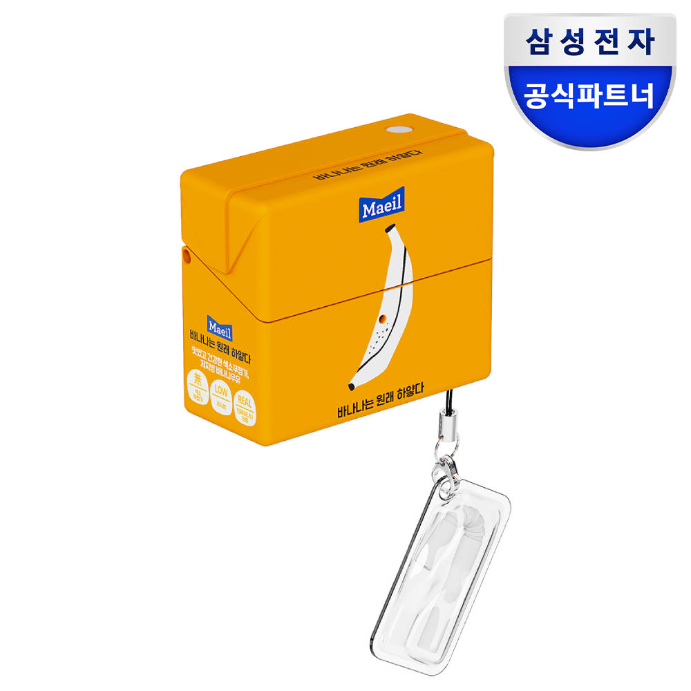 주민이가-월루하면서-찾아본-다양한-갤럭시-버즈-케이스-35-이미지
