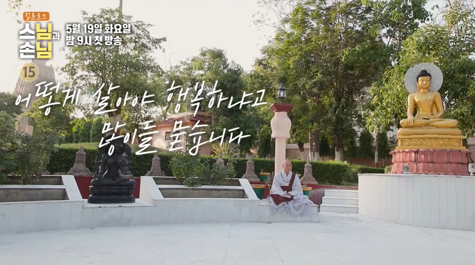 말투만-봐도-대한민국-국민-60퍼는-알거-같은-연예인-0-이미지