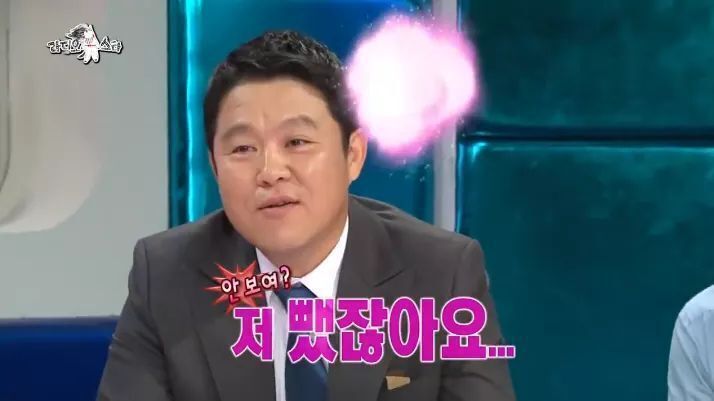 홍진영-1일1식-다이어트-14-이미지
