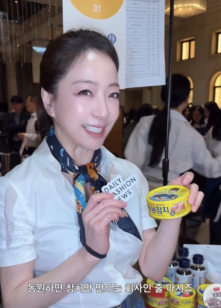 방금-데패뉴-공계에-올라온-아름지기바자회-행사-전-아나운서-노현정-0-이미지