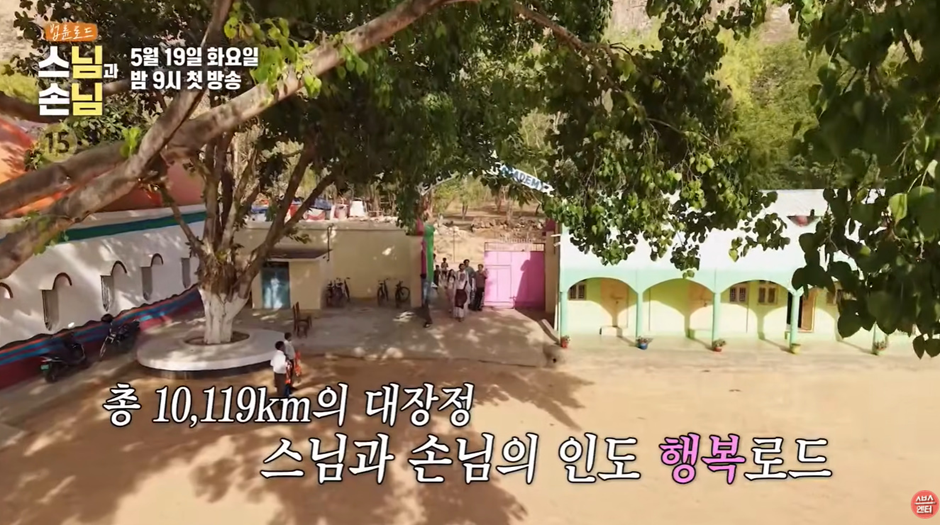 말투만-봐도-대한민국-국민-60퍼는-알거-같은-연예인-5-이미지