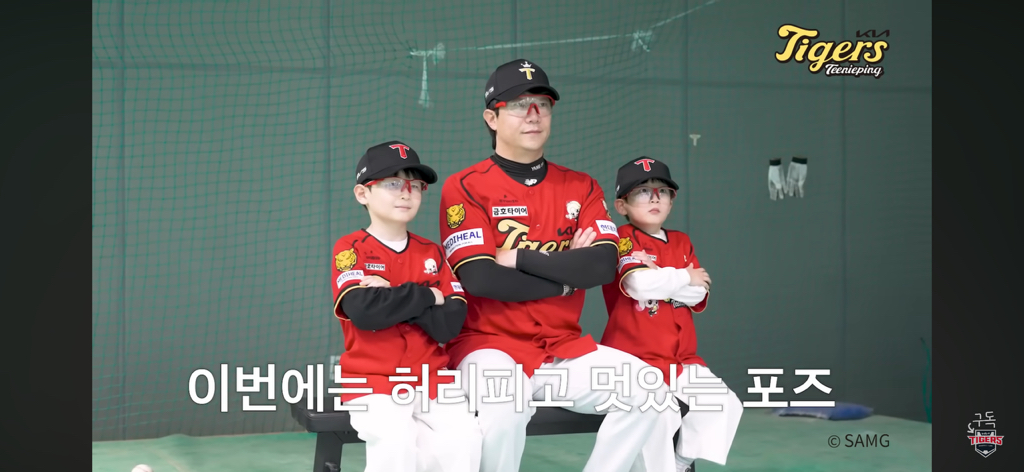 광주에선-절대-부모를-잃어버릴-거-같지-않은-아이들(?)-2-이미지