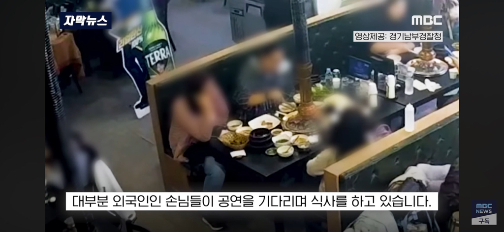‘뭐야’-입-닦고-일어서더니..-현장-진압한-‘막내-패기’-1-이미지