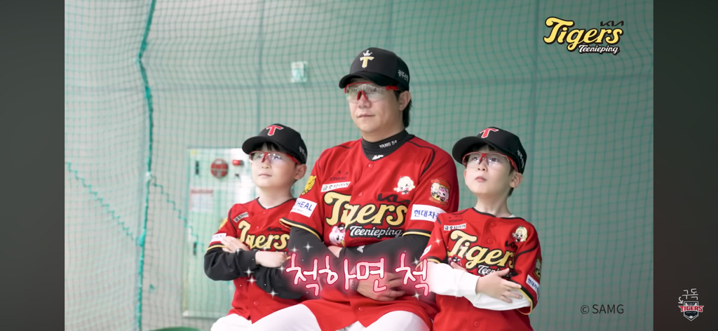 광주에선-절대-부모를-잃어버릴-거-같지-않은-아이들(?)-3-이미지