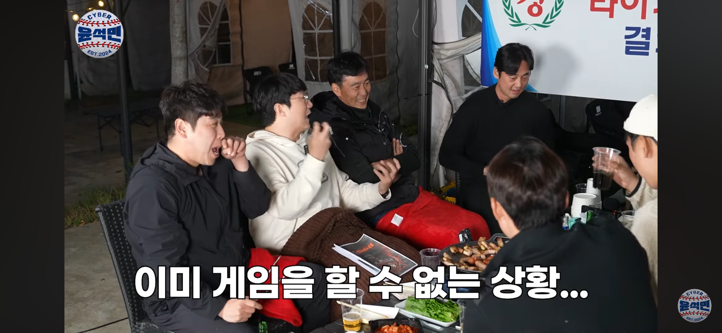 [KBO]-친구의-승리투수를-날려먹고-나서-미안해하는-모습-29-이미지