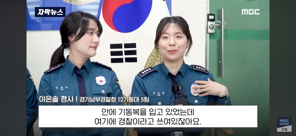 ‘뭐야’-입-닦고-일어서더니..-현장-진압한-‘막내-패기’-20-이미지