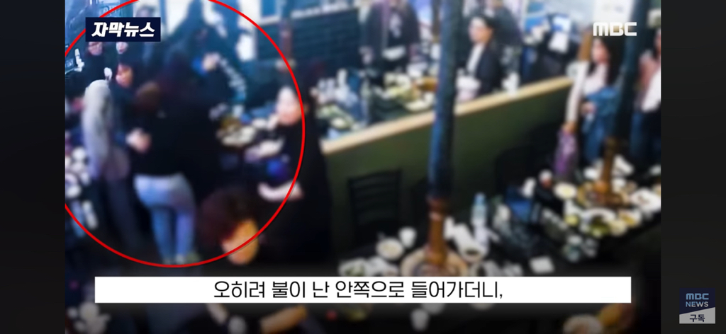 ‘뭐야’-입-닦고-일어서더니..-현장-진압한-‘막내-패기’-9-이미지