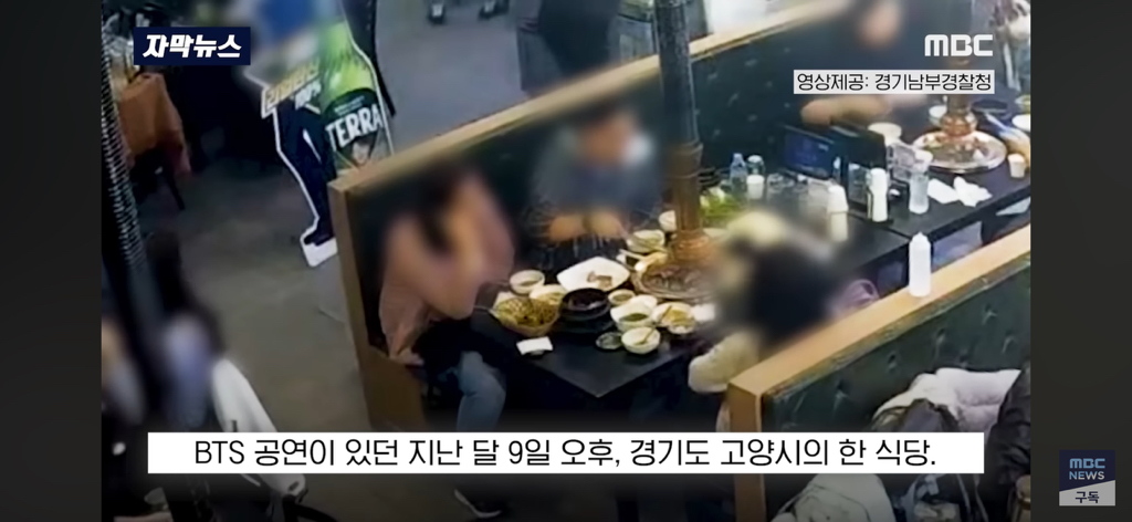 ‘뭐야’-입-닦고-일어서더니..-현장-진압한-‘막내-패기’-0-이미지