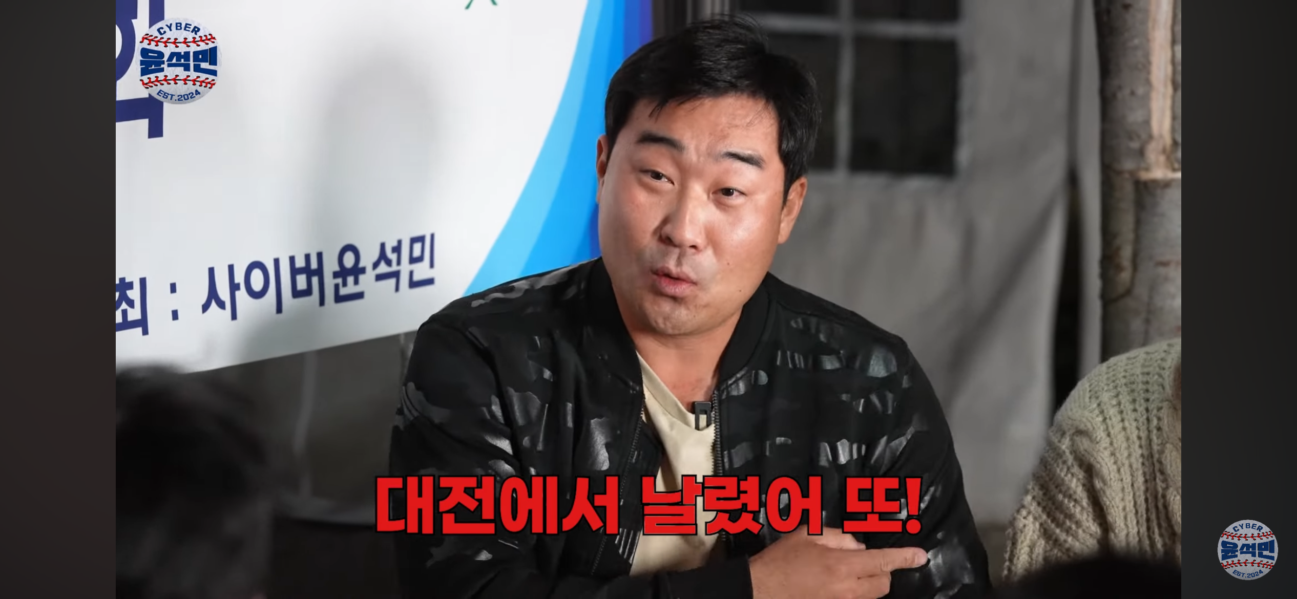 [KBO]-친구의-승리투수를-날려먹고-나서-미안해하는-모습-22-이미지