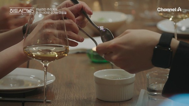 3일만에-두-여자-불안형-만드는-남자-7-이미지