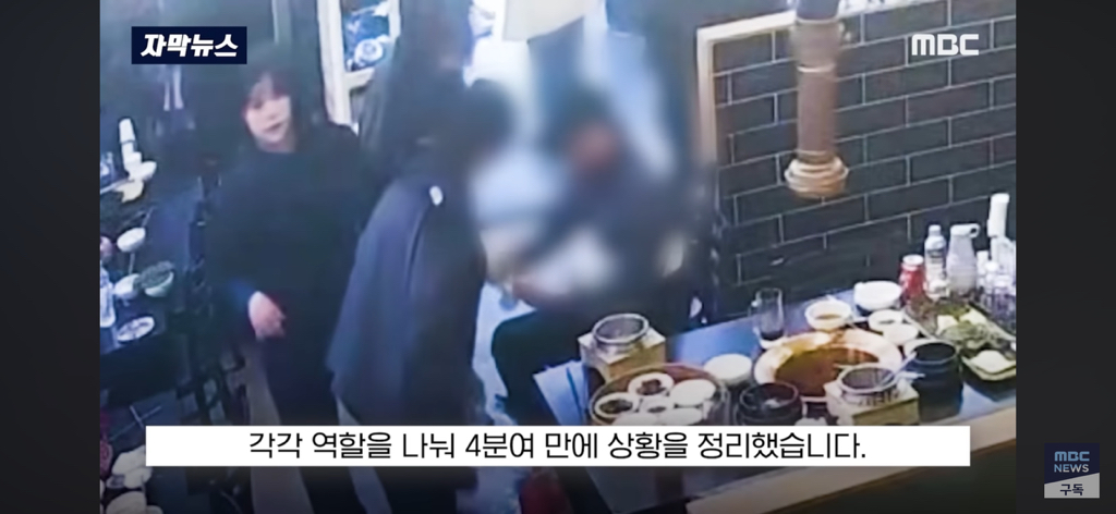 ‘뭐야’-입-닦고-일어서더니..-현장-진압한-‘막내-패기’-14-이미지
