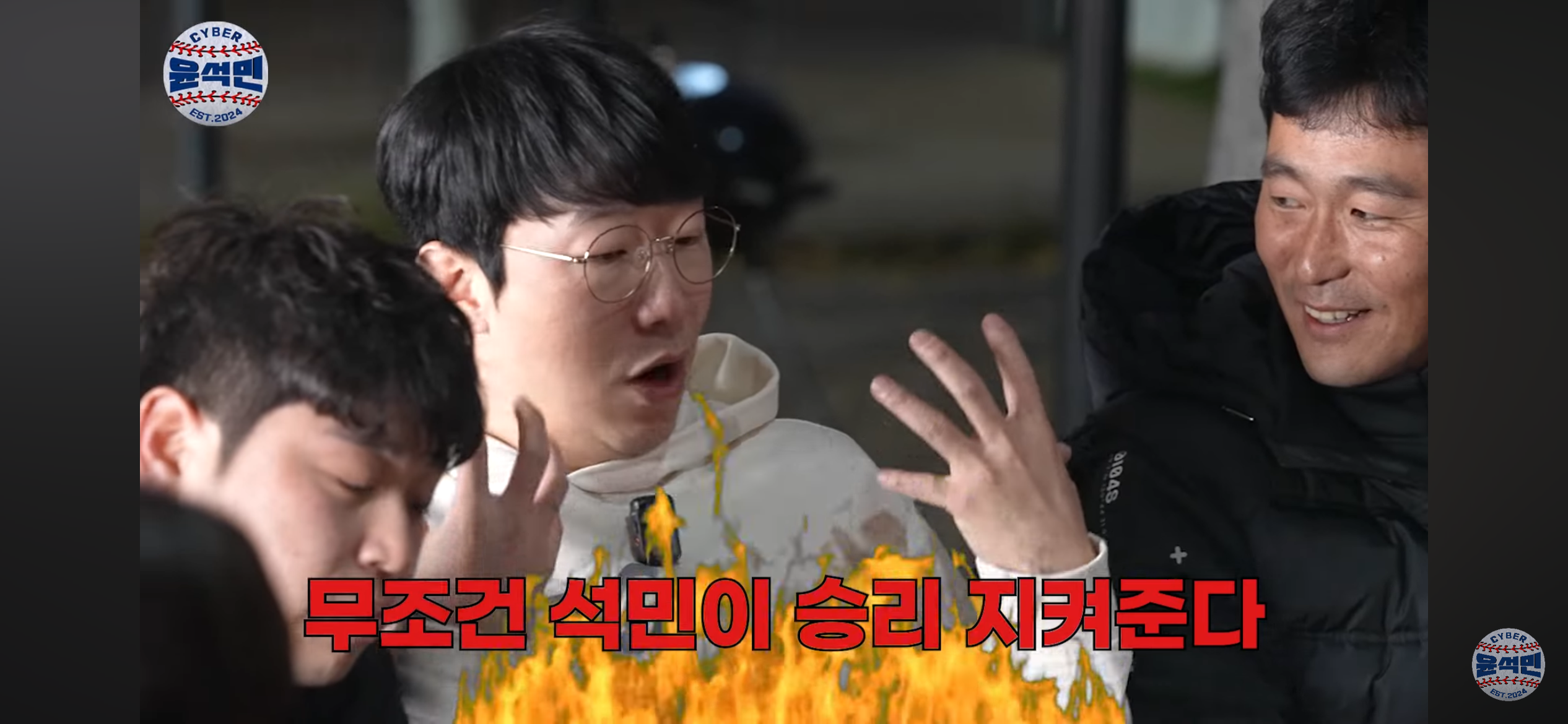 [KBO]-친구의-승리투수를-날려먹고-나서-미안해하는-모습-28-이미지