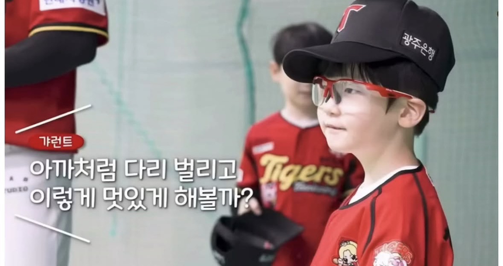 광주에선-절대-부모를-잃어버릴-거-같지-않은-아이들(?)-1-이미지