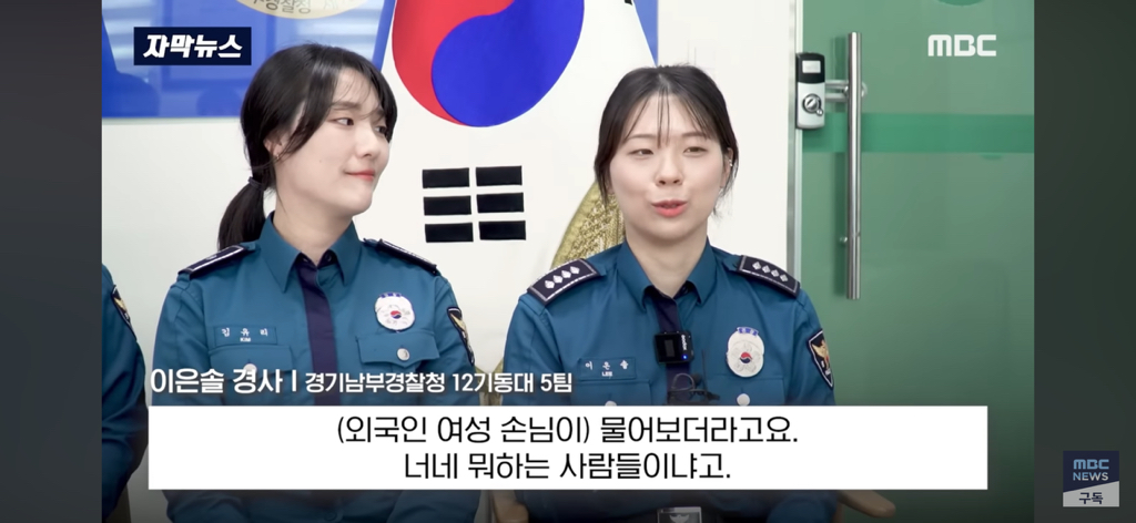 ‘뭐야’-입-닦고-일어서더니..-현장-진압한-‘막내-패기’-19-이미지
