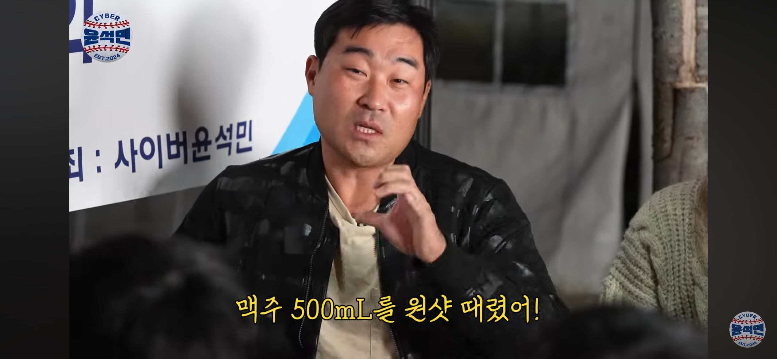 [KBO]-친구의-승리투수를-날려먹고-나서-미안해하는-모습-19-이미지