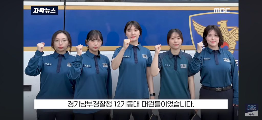 ‘뭐야’-입-닦고-일어서더니..-현장-진압한-‘막내-패기’-16-이미지