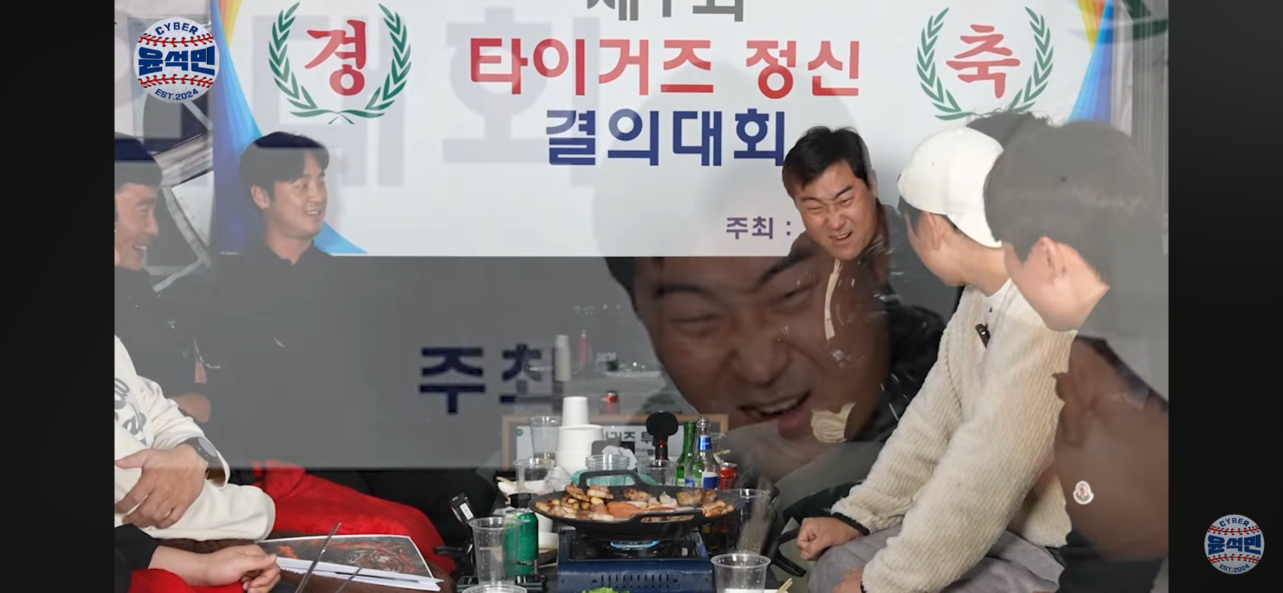 [KBO]-친구의-승리투수를-날려먹고-나서-미안해하는-모습-24-이미지