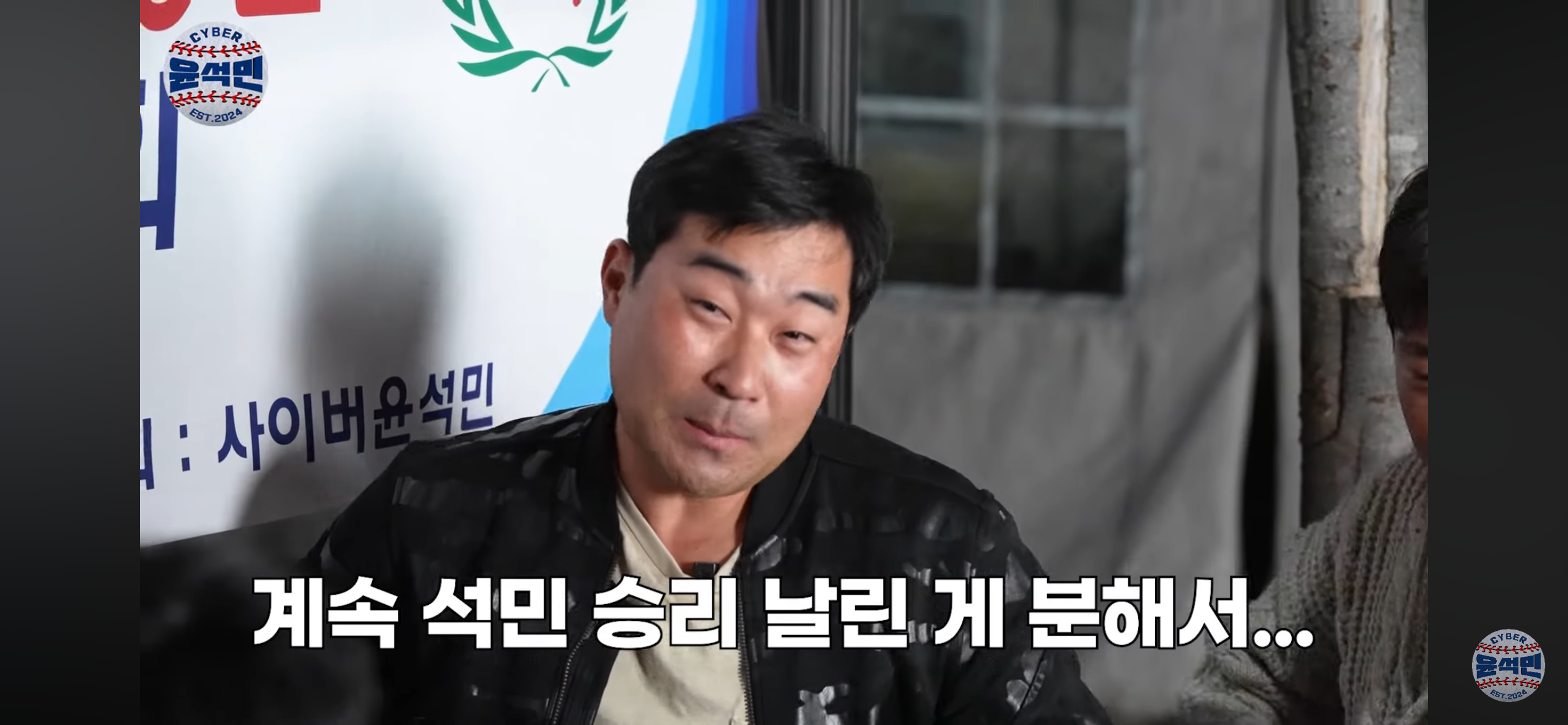 [KBO]-친구의-승리투수를-날려먹고-나서-미안해하는-모습-18-이미지