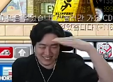메이플에서-유치원때-친구,-군대-후임에게-선물받은-동수칸-ㅋㅋㅋㅋㅋㅋ-0-이미지