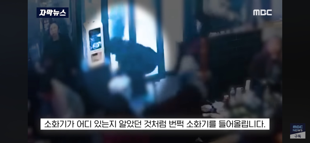 ‘뭐야’-입-닦고-일어서더니..-현장-진압한-‘막내-패기’-7-이미지