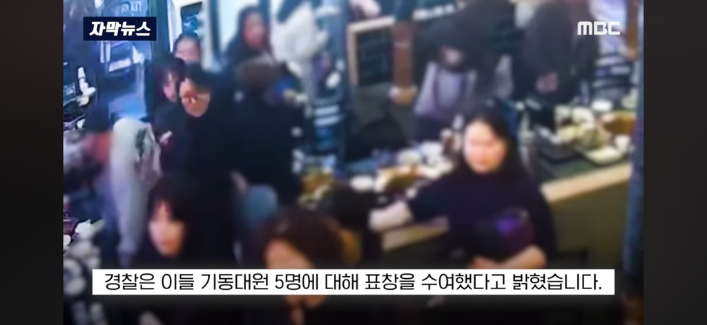 ‘뭐야’-입-닦고-일어서더니..-현장-진압한-‘막내-패기’-26-이미지