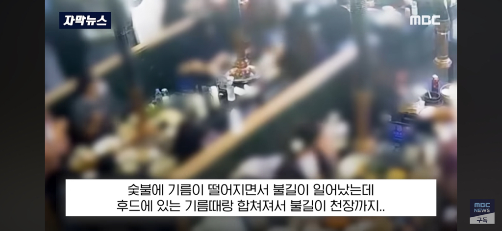 ‘뭐야’-입-닦고-일어서더니..-현장-진압한-‘막내-패기’-11-이미지