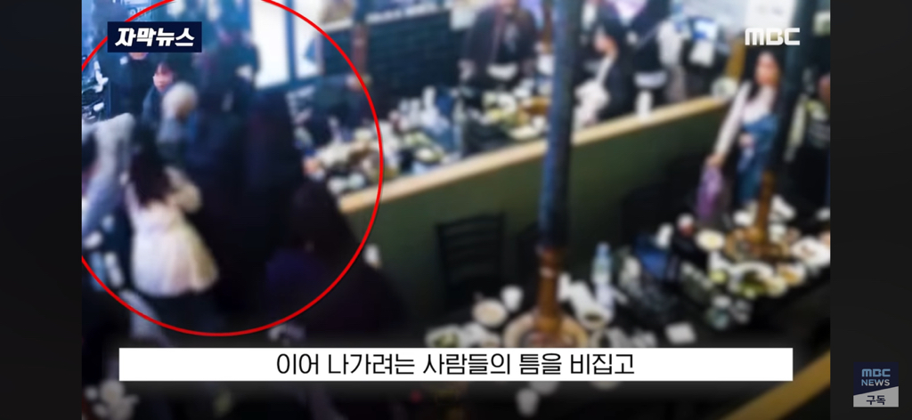 ‘뭐야’-입-닦고-일어서더니..-현장-진압한-‘막내-패기’-8-이미지