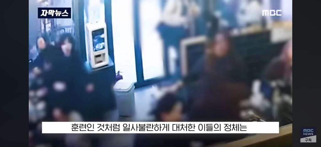 ‘뭐야’-입-닦고-일어서더니..-현장-진압한-‘막내-패기’-15-이미지