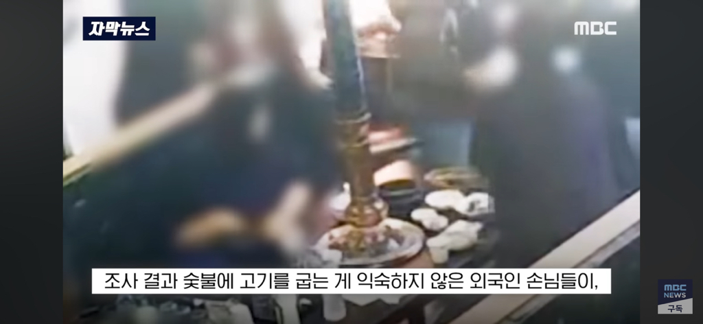‘뭐야’-입-닦고-일어서더니..-현장-진압한-‘막내-패기’-22-이미지
