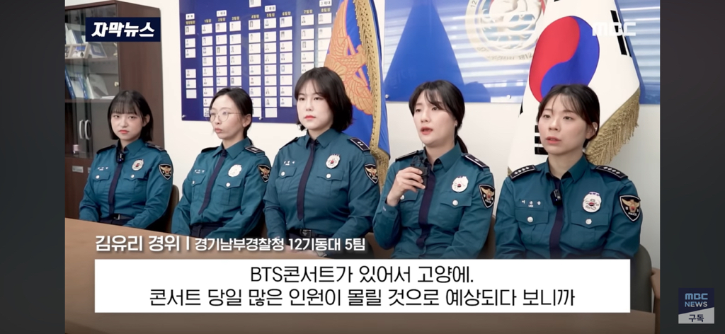 ‘뭐야’-입-닦고-일어서더니..-현장-진압한-‘막내-패기’-17-이미지