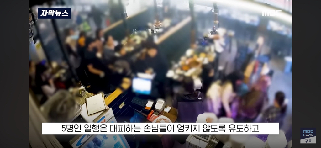 ‘뭐야’-입-닦고-일어서더니..-현장-진압한-‘막내-패기’-12-이미지