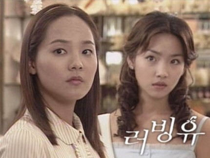 S.E.S-유진의-드라마-데뷔-작품.JPG-4-이미지