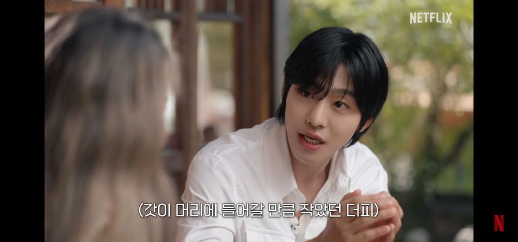 [케데헌]-집사적-사고로-진우는-돌아와야한다고-생각하는-안효섭-18-이미지