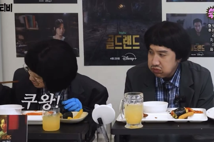 모지리-박보영이-생각보다-너무-무리해버린-나머지-이광수-양세찬이-실시간으로-말려버린-사건-1-이미지