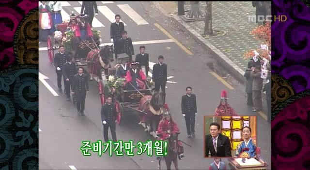 준비기간-3개월,-촬영-3일에-걸쳤다는-드라마-＜궁＞-혼례신들.gif-8-이미지