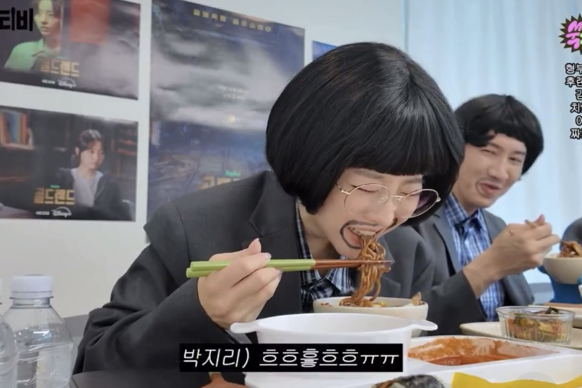 모지리-박보영이-생각보다-너무-무리해버린-나머지-이광수-양세찬이-실시간으로-말려버린-사건-23-이미지