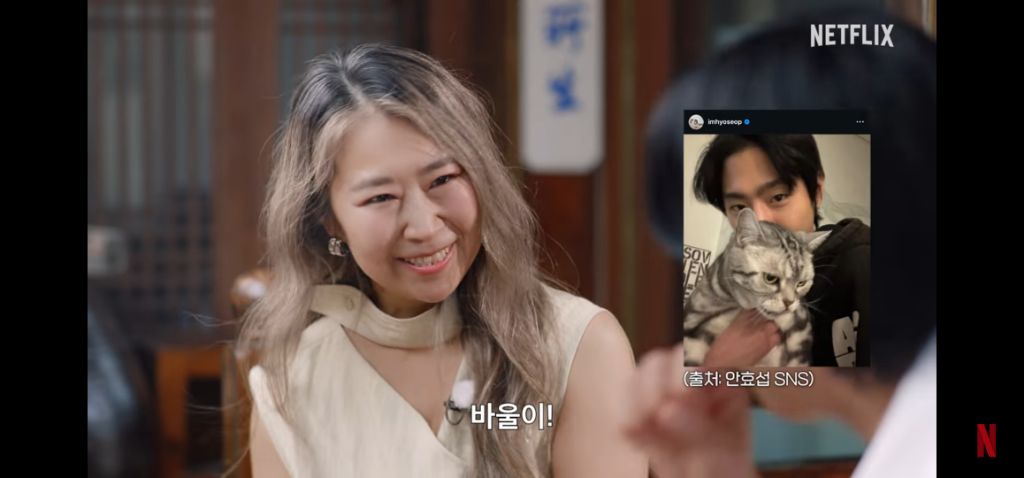 [케데헌]-집사적-사고로-진우는-돌아와야한다고-생각하는-안효섭-22-이미지